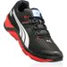 Buty Faas 1000 v1.5 Puma