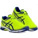 Buty Gel Stratus 2 Asics