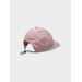 Czapka z daszkiem juniorska 4FSS23ACABF115 4F - różowa