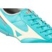 Buty piłkarskie, turfy Morelia II Club Mizuno