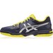 Buty do piłki ręcznej Gel Squad Asics