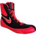 Buty bokserskie Machomai 2 Nike - biały/czarny
