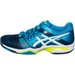 Buty do piłki ręcznej Gel Blast 7 Asics