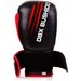 Rękawice sparingowe ARB-415 Bushido