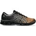 Buty Gel-Quantum 360 VII Asics