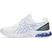 Buty Gel-Quantum 180 VII Asics - white blue