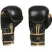 Rękawice bokserskie B-2v13 Bushido