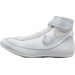 Buty zapaśnicze Speedsweep VII Jr Nike
