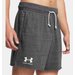 Spodenki męskie Rival Terry 6in Short Under Armour - Castlerock/Onyx White