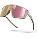 Okulary przeciwsłoneczne Fury Julbo - Sand/Brown