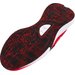 Buty koszykarskie Lockdown 7 Under Armour - red