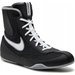 Buty bokserskie Machomai 2 Nike - czarny