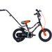 Rowerek dla chłopca 12 cali Tiger Bike Sun Baby