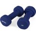 Hantle neoprenowe 2x2kg Gymtek