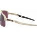 Okulary przeciwsłoneczne Sutro Lite Oakley - matte sand prizm road black