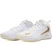 Buty halowe React Hyperset 2 Nike - biały