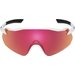 Okulary przeciwsłoneczne Equinox Ridescape Road Shimano - metallic white